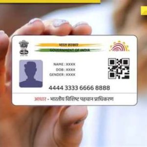 UIDAI deactivates Aadhar of deceased persons, disables over 1 crore numbers, starts new service for…