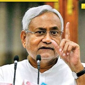 Bihar Elections: CM Nitish Kumar announces 125 units of ‘free electricity’ from…, check details here