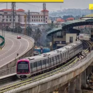 Bengaluru’s Namma Metro Yellow Line to be launched soon, check full list of stations, route, more details