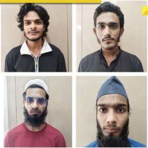Gujarat ATS arrests 4 al-Qaeda linked terrorists from…; Accused of spreading Islamic propaganda through…