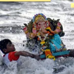 Ahead of Ganesh Chaturthi 2025, Bombay HC makes BIG changes for visarjan; says…