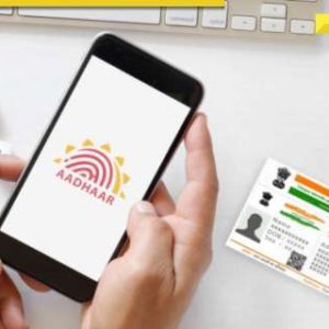 Aadhaar update rules: How many times can you change your name, address and mobile number?