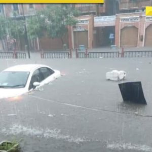 Rajasthan schools closed in 11 district tomorrow as IMD issues Red alert for heavy rainfall; check list here