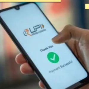 Paytm, PhonePe, Gpay users alert! UPI rules to change from August 1, check here to know new digital payment rules