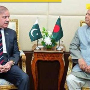 Pakistan-Bangladesh nexus exposed, India’s neighbours allow visa-free entry for each other, how will it affect