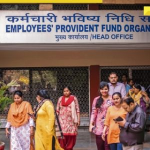 EPFO makes BIG change in new UAN generation, makes THIS thing mandatory from Aug 1