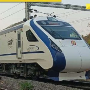 Vaishno Devi Katra-Amritsar Vande Bharat train launch date REVEALED, to run 6 days weekly, check timings and other details