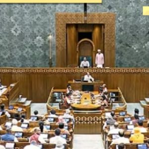 Parliament Monsoon Session 2025: Three key legislative bills to be discussed in Lok Sabha today