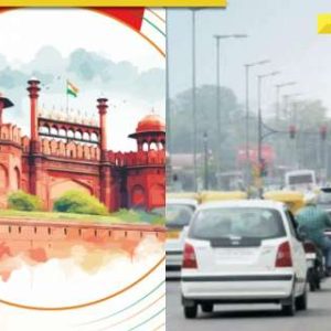 Independence Day 2025: Traffic restrictions in Delhi on Aug 13 for I-Day rehearsal; check timings, diversions