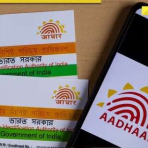 Bombay HC’s BIG remark on citizenship: ‘Aadhaar, PAN card or voter ID doesn’t make…’