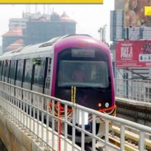 After Yellow Line, THIS Bengaluru Metro line to connect IIM-B next, set to open in…