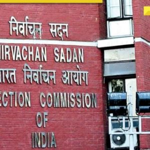 Election Commission press conference: Poll body calls Rahul Gandhi’s allegations ‘insult to Constitution’