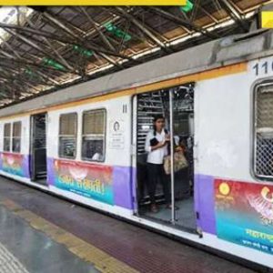 Good news for Mumbaikars as 238 AC local trains to run soon in Mumbai; check features, fares and more