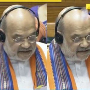 Opposition MPs tear controversial PM-CM bills, throw paper bits at Amit Shah during his speech in Lok Sabha, WATCH