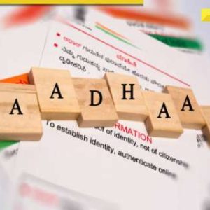 THIS Indian state to stop issuing Aadhar card to adults, exception made for…, details here