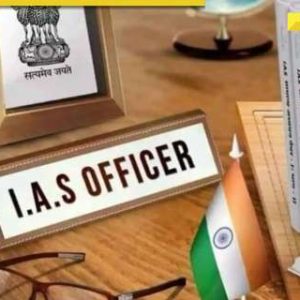 In a major bureaucratic reshuffle, government reassigns 14 IAS Officers in key posts, who is the new PMO secretary?