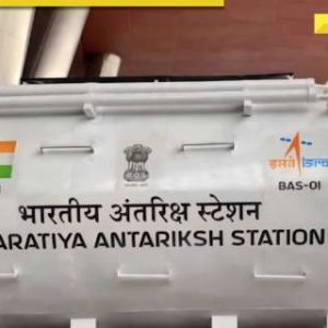 Bharatiya Antariksh Station: Launching India’s Future in Space Innovation