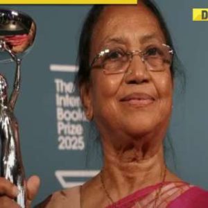 Why did Union minister ask Booker Prize winner Banu Mushtaq to skip Dussehra festivities? Details here
