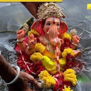 When is Ganesh Visarjan 2025? Check date, puja rituals, bank holidays