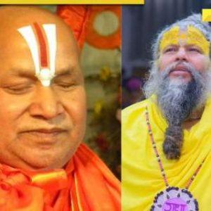 Who is Jagadguru Ramabhadracharya? Renowned scholar who challenged Premanand Maharaj for…; know his education, awards, more