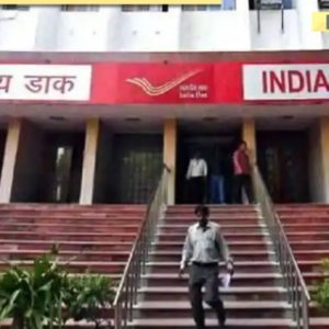 India to US postal services suspended: Not even personal letters, low-value gifts to be sent to US; here’s why