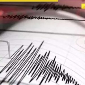 Earthquake of 6.2 magnitude strikes Afghanistan, tremors reported in Delhi NCR