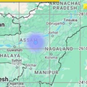 Assam jolted by 2.6-magnitude quake hours after Afghanistan earthquake; check details