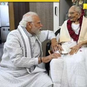 PM Modi’s FIRST reaction on abusive remarks against his late mother, slams Congress-RJD, says, ‘My heart…’