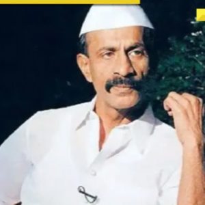 Who is Arun Gawli? Gangster-turned-politician, known as ‘Daddy,’ walks out of jail after 17 years on SC bail