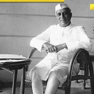 Jawaharlal Nehru’s historic bungalow at Lutyens’ Delhi sold for Rs…; its new owner is…