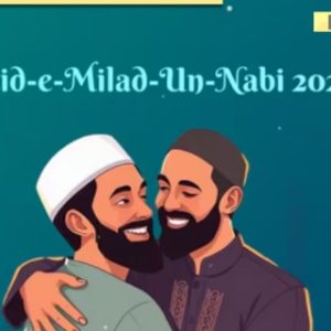 Eid E Milad 2025: Best wishes, messages, greetings for Prophet Muhammad’s birthday celebrations with loved ones