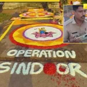 Kerala Temple Row: 27 RSS workers booked over Onam ‘Pookalam’ with ‘Operation Sindoor’ inscription