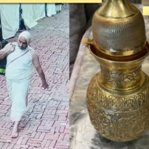 Red Fort Gold Kalash Theft: Accused Bhushan Verma arrested in Uttar Pradesh