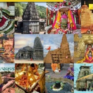 IRCTC Launches 7 Jyotirlinga Tour 2025: Know route, price, facilities, how to book train package