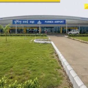 Big boost for Bihar ahead of elections: New airport in Purnea set to open on September 15, THIS airline to start first flight to…