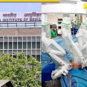 AIIMS Delhi becomes first govt college to install da Vinci Robot to train doctors, nurses in surgery; check details