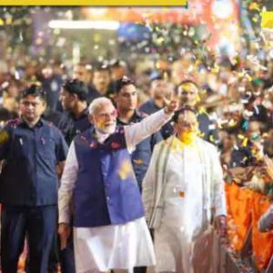 PM Modi’s 75th Birthday: BJP marks celebration with ‘Seva Pakhwada’; check details of programme here