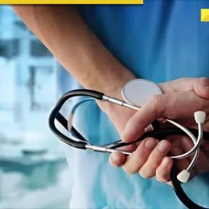 Maharashtra strike: Medical services across state to be affected on THIS date, check details
