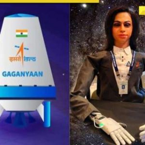 What is Vyommitra? India’s first humanoid robot to take off in uncrewed flight in…, know how it will help in Gaganyaan Mission