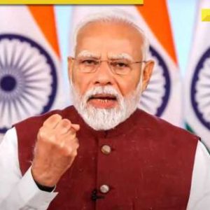 PM Modi hails ‘GST Bachat Utsav’ as first step of Aatmanirbhar Bharat Abhiyan, know how it will benefit middle class, others