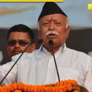 ‘Need to chart own path’: RSS Chief Mohan Bhagwat advises to not ‘proceed blindly’ after US tightens tariffs, immigration rules