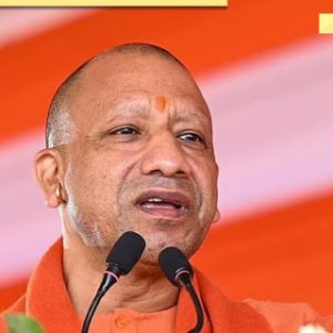 UP govt takes BIG step, bans caste-based reference in police records, public spaces, political rallies; check details