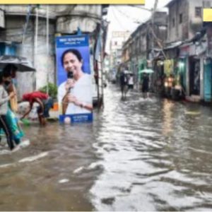 Weather update: Kolkata braces for heavy rain, thunderstorm ahead of Durga Puja; IMD issues alert till…