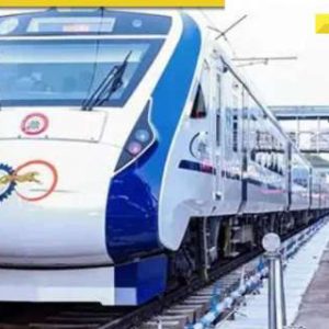 Railway Ministry proposes new Vande Bharat train connecting Firozpur to Delhi; 18km long Rajpura-Mohali line; check details