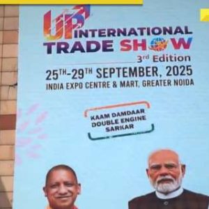 Greater Noida news: PM Modi to inaugurate international trade show on Sept 25; all you need to know