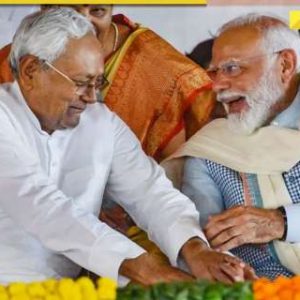 Ahead of Bihar elections, BJP announces 45-member election campaign committee, check full list here