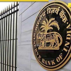 RBI keeps repo rate unchanged at 5.5%, revises growth projection upwards to 6.8% from 6.5% for FY 26