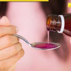 At least 9 children die from consuming contaminated cough syrup; centre says ‘probe on’