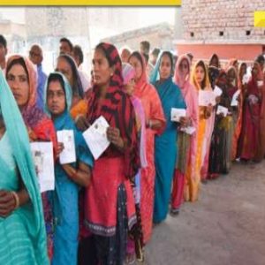 Bihar assembly elections 2025: Parties urge ECI to conduct polls after Chhath Puja, say, ‘To allow voters…’