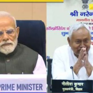 Nitish Kumar’s minute-long ‘folded hands’ gesture during virtual meet with PM Modi goes viral, watch
